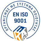 ekapty-en-iso-9001_gr-logo